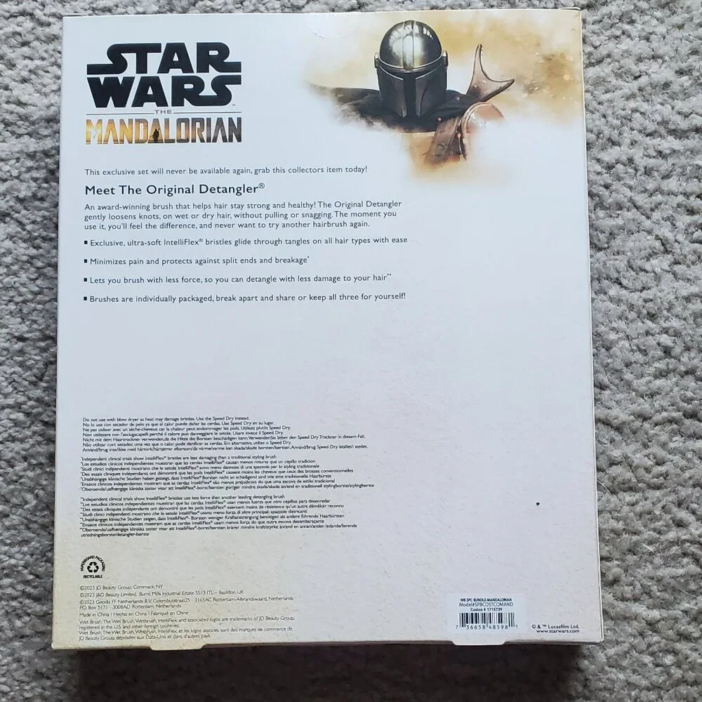 Star Wars Mandalorian Wet Brush Set of 3 Brushes